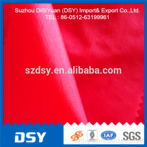 ripstop fabric, ripstop nylon fabric, downcoat fabric from suzhou